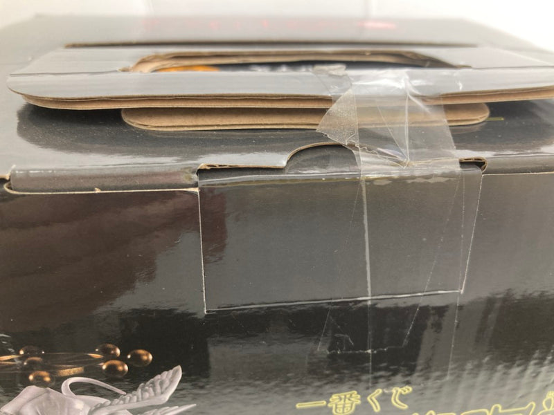 【中古】【未開封】八握剣異戒神将魔虚羅 「一番くじ 呪術廻戦 渋谷事変 〜参〜」 MASTERLISE EXTRA ラストワン賞＜フィギュア＞（代引き不可）6520