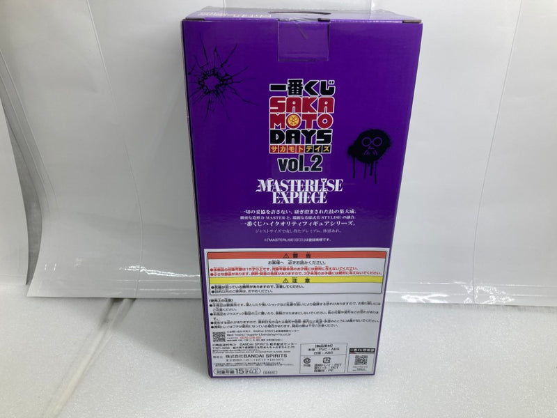 【中古】【未開封】神々廻 「一番くじ SAKAMOTO DAYS vol.2」 MASTERLISE EXPIECE C賞＜フィギュア＞（代引き不可）6520