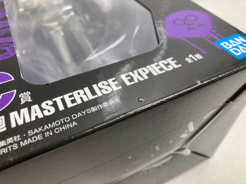 【中古】【未開封】神々廻 「一番くじ SAKAMOTO DAYS vol.2」 MASTERLISE EXPIECE C賞＜フィギュア＞（代引き不可）6520