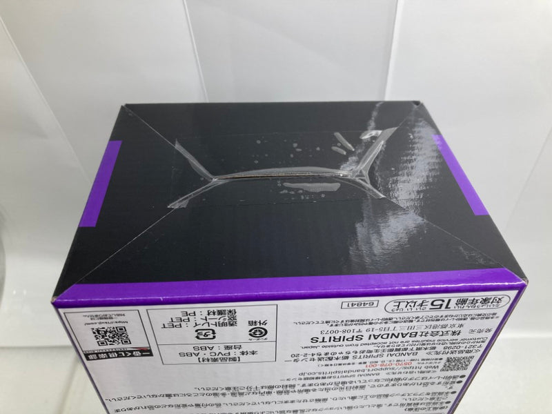 【中古】【未開封】神々廻 「一番くじ SAKAMOTO DAYS vol.2」 MASTERLISE EXPIECE C賞＜フィギュア＞（代引き不可）6520