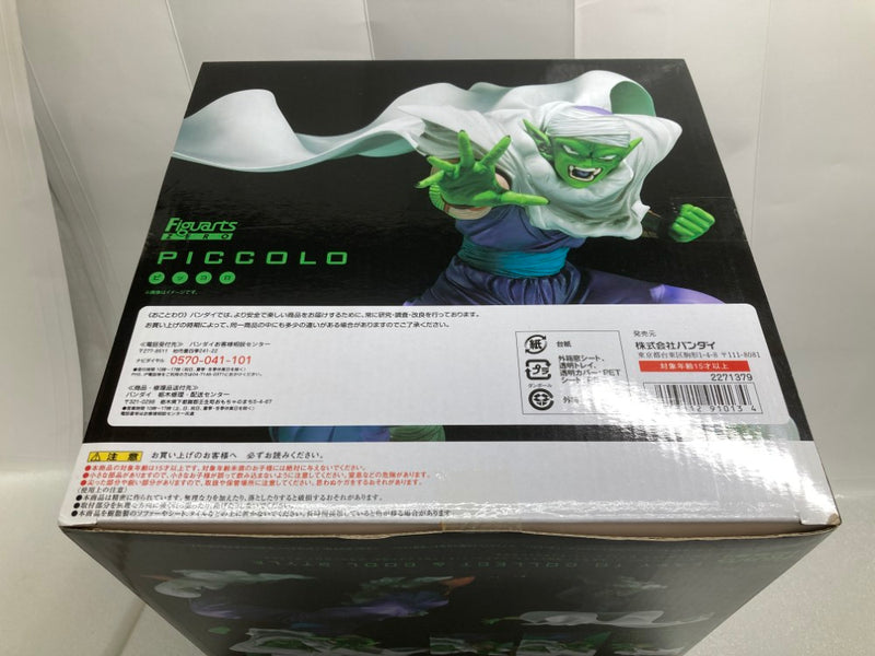 【中古】【未開封】フィギュアーツZERO ピッコロ 「ドラゴンボールZ」 魂ウェブ商店限定＜フィギュア＞（代引き不可）6520