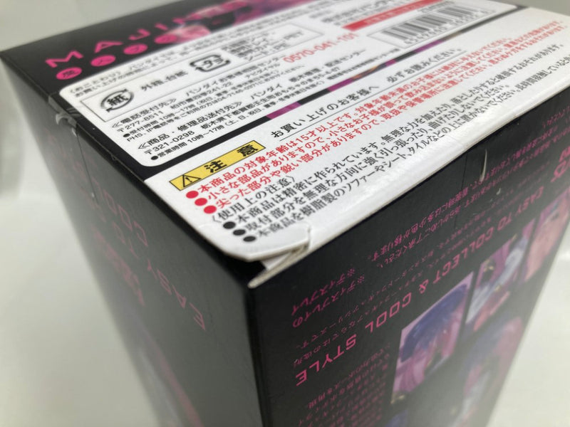 【中古】【未開封】フィギュアーツZERO 魔人ブウ(純粋) 「ドラゴンボールZ 」 魂ウェブ商店限定＜フィギュア＞（代引き不可）6520