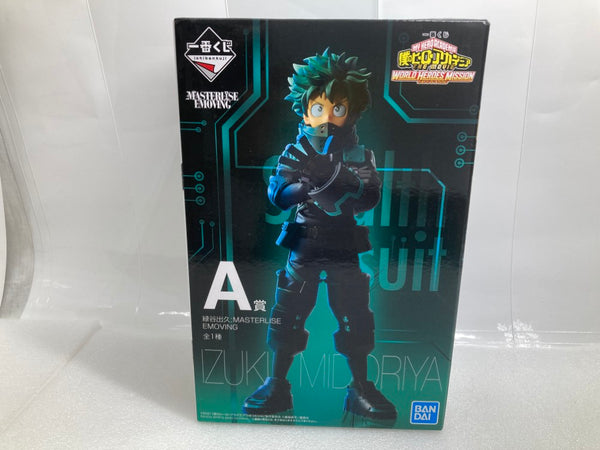 【中古】【未開封】 緑谷出久 「一番くじ 僕のヒーローアカデミア THE MOVIE WORLD HEROES’ MISSION」MASTERLISE EMOVING A賞＜フィギュア＞（代引き不可）6520