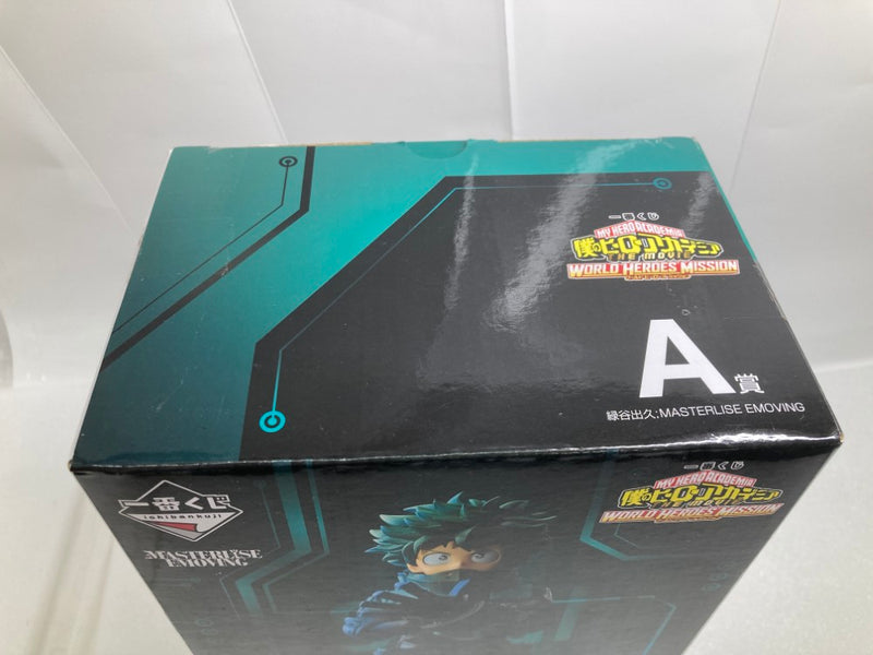 【中古】【未開封】 緑谷出久 「一番くじ 僕のヒーローアカデミア THE MOVIE WORLD HEROES’ MISSION」MASTERLISE EMOVING A賞＜フィギュア＞（代引き不可）6520