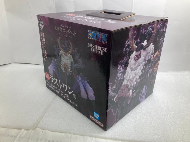 【中古】【未開封】ジェイガルシア・サターン聖 「一番くじ ワンピース 未来島エッグヘッド〜きみへの想い〜」ラストワン賞＜フィギュア＞（代引き不可）6520