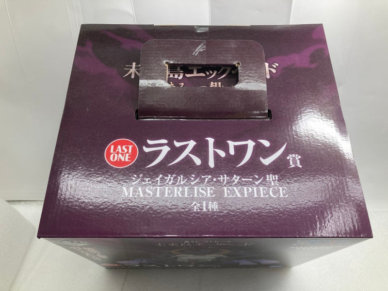 【中古】【未開封】ジェイガルシア・サターン聖 「一番くじ ワンピース 未来島エッグヘッド〜きみへの想い〜」ラストワン賞＜フィギュア＞（代引き不可）6520