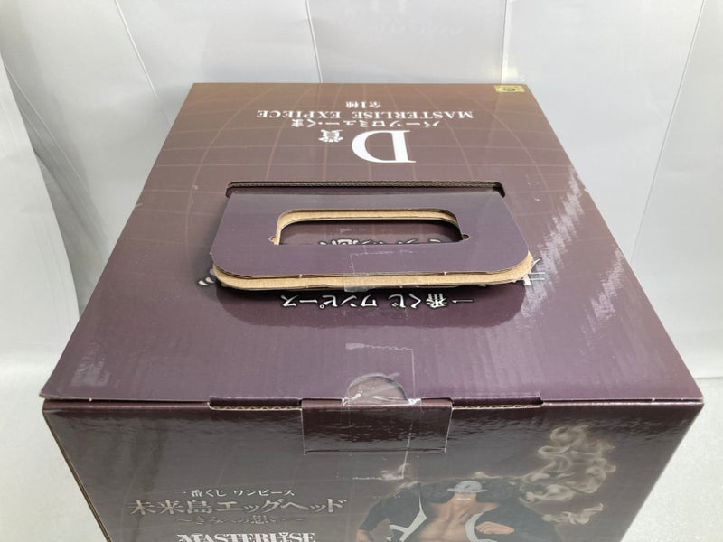 【中古】【未開封】バーソロミュー・くま 「一番くじ ワンピース 未来島エッグヘッド〜きみへの想い〜」D賞＜フィギュア＞（代引き不可）6520