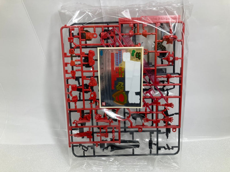 【中古】【未組立】1/144 HG MBF-P02 ガンダムアストレイ レッドフレーム「機動戦士ガンダムSEED DESTINY ASTRAY」 [0183668]＜プラモデル＞（代引き不可）6520