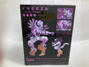 【中古】【未開封】フィギュアーツZERO フリーザ -最終形態- 「ドラゴンボールZ」 魂ウェブ商店限定＜フィギュア＞（代引き不可）6520