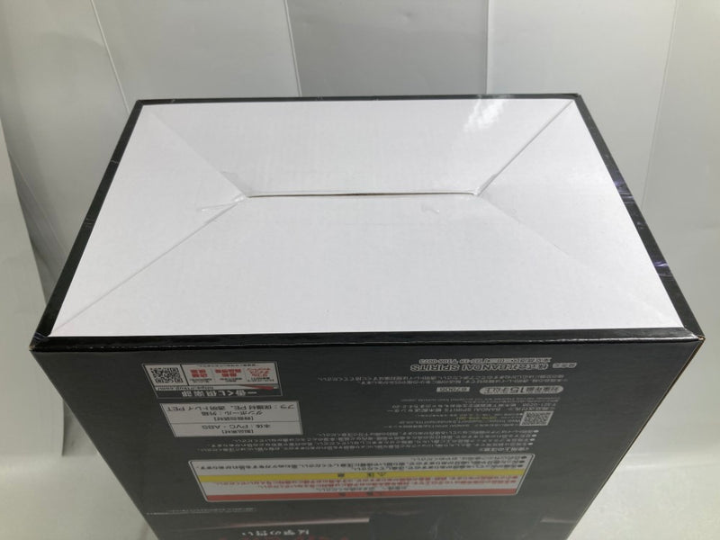 【中古】【未開封】 フェムト 「一番くじ ベルセルク 反撃の誓い」 MASTERLISE C賞＜フィギュア＞（代引き不可）6520