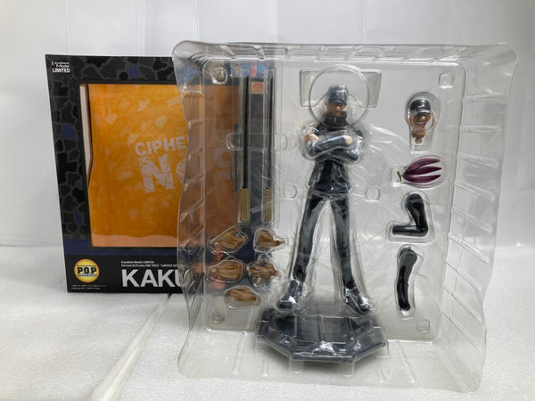【中古】【開封品】カク 「ワンピース」 エクセレントモデルLIMITED Portrait.Of.Pirates ワンピース＜フィギュア＞（代引き不可）6520
