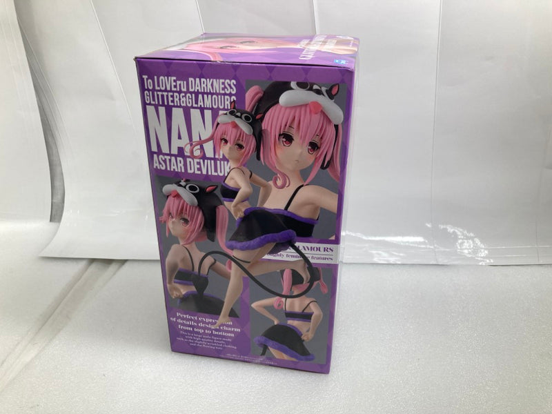 【中古】【未開封】【セット】「To LOVEる-とらぶる-ダークネス」 GLITTER＆GLAMOURS 6点＜フィギュア＞（代引き不可）6520