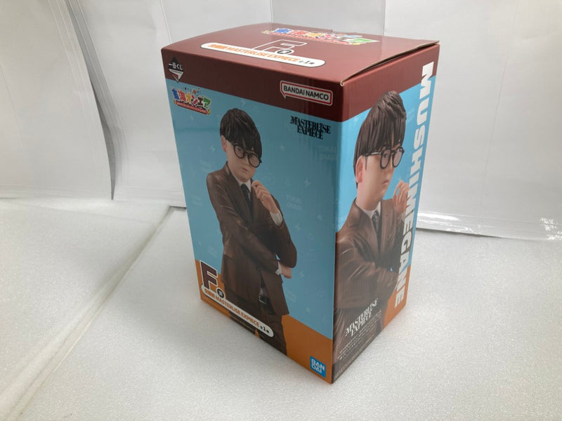 【中古】【未開封】虫眼鏡 「一番くじ 東海オンエア 3回もやらせてもらっちゃっていいんすか!?」 MASTERLISE EXPIECE F賞＜フィギュア＞（代引き不可）6520