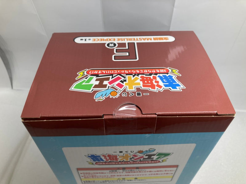 【中古】【未開封】虫眼鏡 「一番くじ 東海オンエア 3回もやらせてもらっちゃっていいんすか!?」 MASTERLISE EXPIECE F賞＜フィギュア＞（代引き不可）6520
