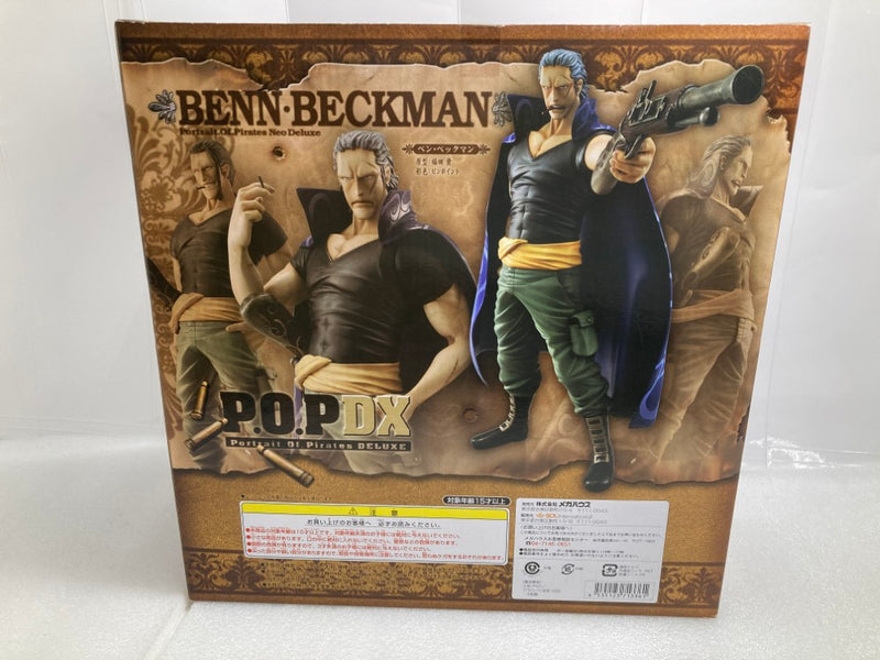 【中古】【未開封】ベン・ベックマン 「ワンピース」 エクセレントモデル Portrait.Of.Pirates NEO-DX＜フィギュア＞（代引き不可）6520