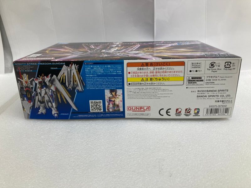 【中古】【未組立】1/144 HG マイティーストライクフリーダムガンダム 「機動戦士ガンダムSEED FREEDOM」 [5066384]＜プラモデル＞（代引き不可）6520