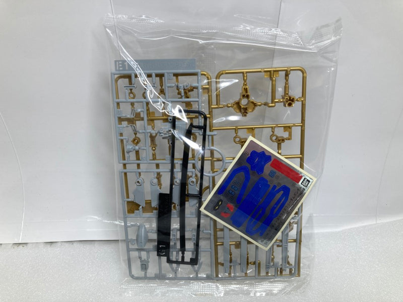 【中古】【未組立】1/144 HG マイティーストライクフリーダムガンダム 「機動戦士ガンダムSEED FREEDOM」 [5066384]＜プラモデル＞（代引き不可）6520