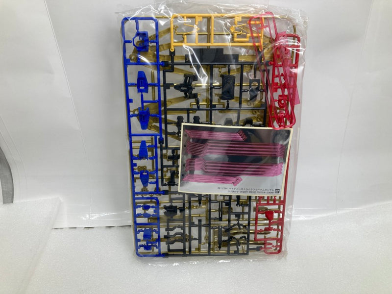 【中古】【未組立】1/144 HG マイティーストライクフリーダムガンダム 「機動戦士ガンダムSEED FREEDOM」 [5066384]＜プラモデル＞（代引き不可）6520