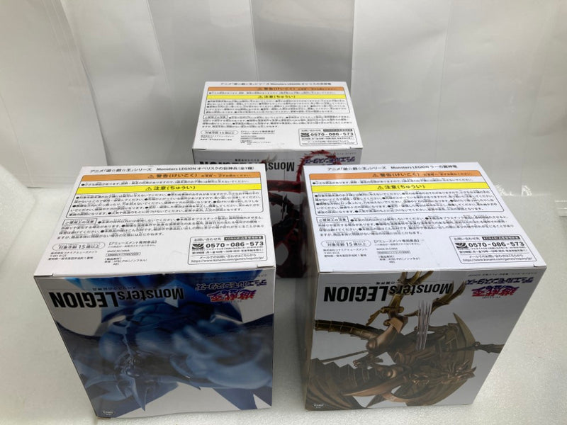 【中古】【未開封】【セット】「遊戯王」 Monsters LEGION /ラーの翼神竜/オシリスの天空竜 /オベリスクの巨神兵 3種＜フィギュア＞（代引き不可）6520