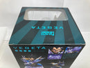 【中古】【未開封】フィギュアーツZERO ベジータ -ギャリック砲- 「ドラゴンボールZ」 魂ウェブ商店限定＜フィギュア＞（代引き不可）6520