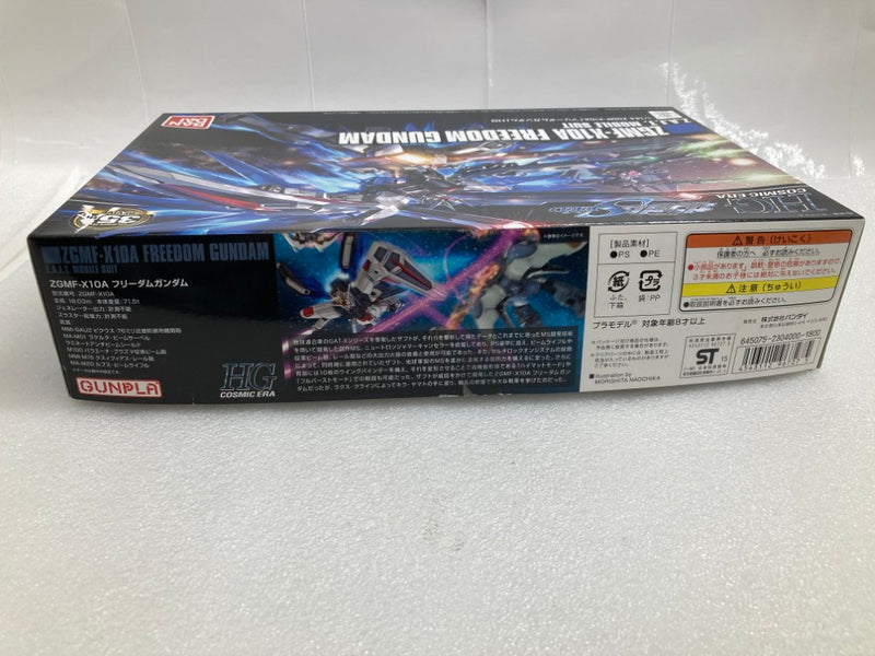 【中古】【未組立】1/144 HGCE REVIVE ZGMF-X10A フリーダムガンダム 「機動戦士ガンダムSEED」＜プラモデル＞（代引き不可）6520
