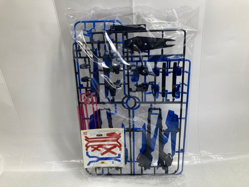 【中古】【未組立】1/144 HGCE REVIVE ZGMF-X10A フリーダムガンダム 「機動戦士ガンダムSEED」＜プラモデル＞（代引き不可）6520