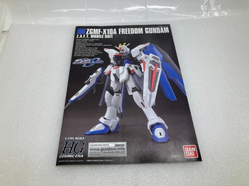 【中古】【未組立】1/144 HGCE REVIVE ZGMF-X10A フリーダムガンダム 「機動戦士ガンダムSEED」＜プラモデル＞（代引き不可）6520