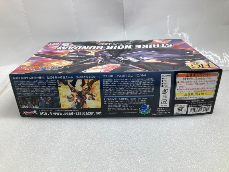 【中古】【未組立】1/144 HG GAT-X105E ストライクノワールガンダム 「機動戦士ガンダムSEED C.E.73 STARGAZER」 [0143424]＜プラモデル＞（代引き不可）6520