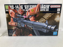 【中古】【未組立】1/144 HGUC MS-14JG ゲルググJ(イェーガー)「機動戦士ガンダム0080 ポケットの中の戦争」 [5060955]
＜プラモデル＞（代引き不可）6520