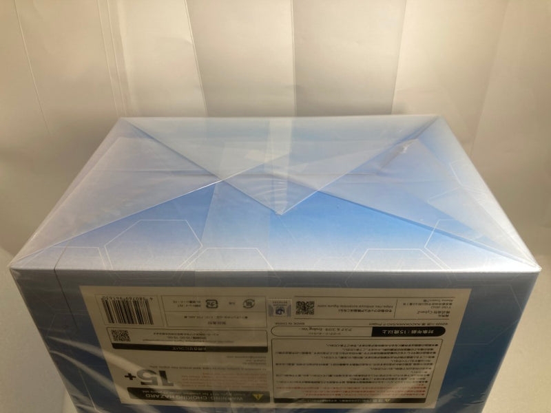 【中古】【未開封】アスナ＆ユウキ -Ending Ver.- 「ソードアート・オンライン」 SHIBUYA SCRAMBLE FIGURE 1/7 PVC製塗装済＜フィギュア＞（代引き不可）6520