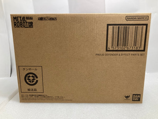 【中古】【輸送箱未開封】METAL ROBOT魂 ＜SIDE MS＞ プラウドディフェンダー＆エフェクトパーツセット＜フィギュア＞（代引き不可）6520
