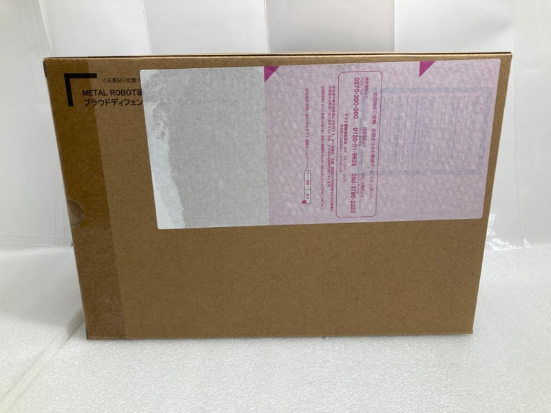 【中古】【輸送箱未開封】METAL ROBOT魂 ＜SIDE MS＞ プラウドディフェンダー＆エフェクトパーツセット＜フィギュア＞（代引き不可）6520