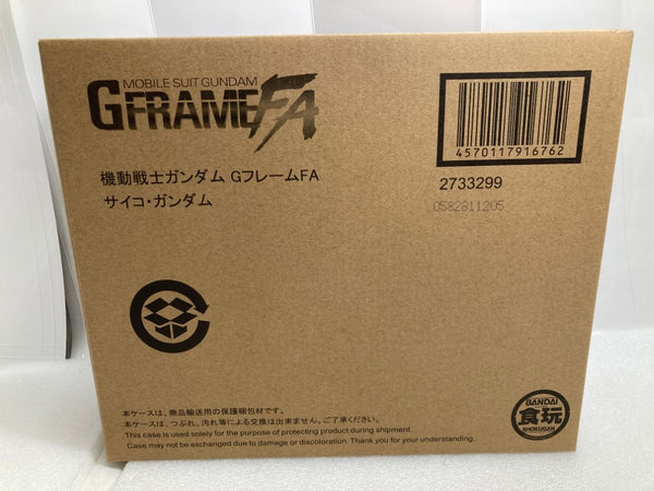 【中古】【輸送箱未開封】トレーディングフィギュア　機動戦士ガンダム GフレームFA サイコ・ガンダム＜フィギュア＞（代引き不可）6520