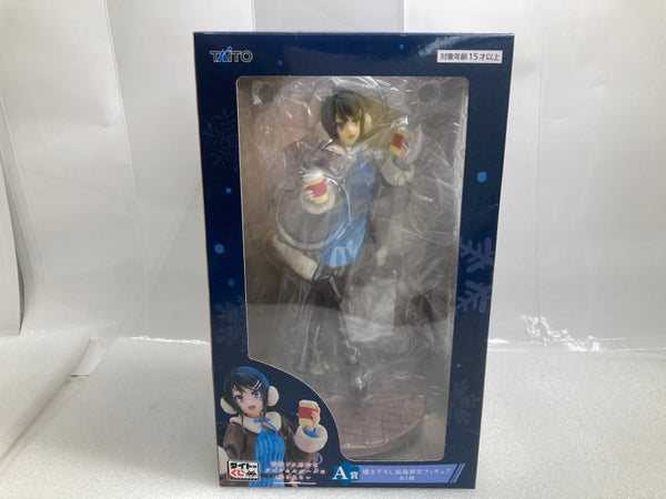 【中古】【未開封】桜島麻衣 「タイトーくじ 青春ブタ野郎はランドセルガールの夢を見ない」 A賞 描き下ろし＜フィギュア＞（代引き不可）6520