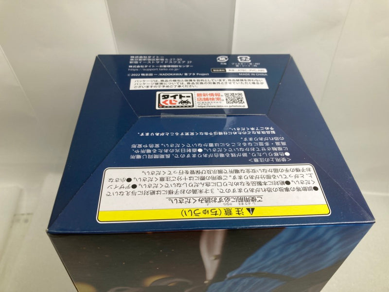 【中古】【未開封】桜島麻衣 「タイトーくじ 青春ブタ野郎はランドセルガールの夢を見ない」 A賞 描き下ろし＜フィギュア＞（代引き不可）6520