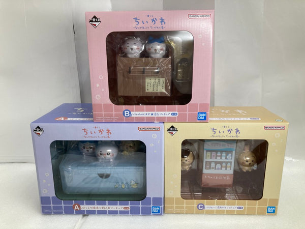 【中古】【未開封】【セット】 「一番くじ ちいかわ 〜なんかほっこり ちいかわの湯〜」A賞/B賞/C賞＜フィギュア＞（代引き不可）6520