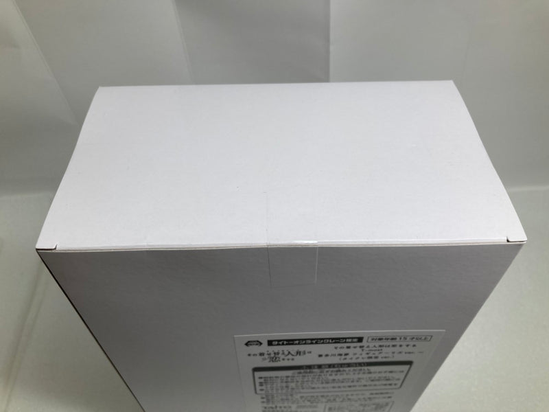 【中古】【未開封】喜多川海夢(リズver.) 「その着せ替え人形は恋をする」 T-most タイトーオンラインクレーン限定＜フィギュア＞（代引き不可）6520