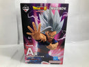 【中古】【未開封】孫悟飯ビースト 「一番くじ ドラゴンボール VSオムニバスビースト」 MASTERLISE A賞＜フィギュア＞（代引き不可）6520