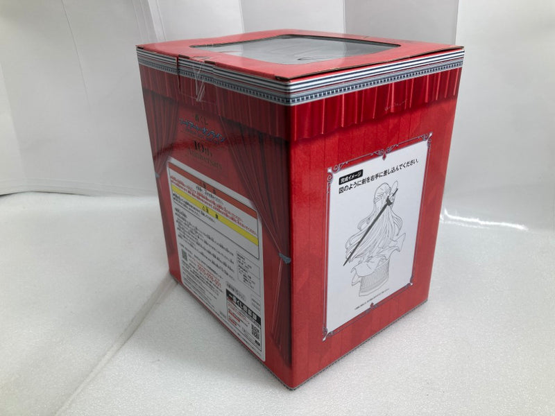 【中古】【未開封】アスナ 血盟騎士団姿 「一番くじ ソードアート・オンライン 10th Anniversary」 A賞＜フィギュア＞（代引き不可）6520
