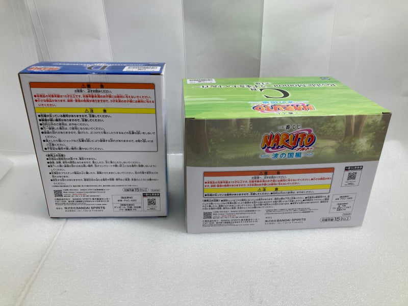 【中古】【未開封】【セット】Revible Moment「一番くじ NARUTO-ナルト- 波の国編」 C賞 うずまきナルト＆白/D賞 白のお面＜フィギュア＞（代引き不可）6520