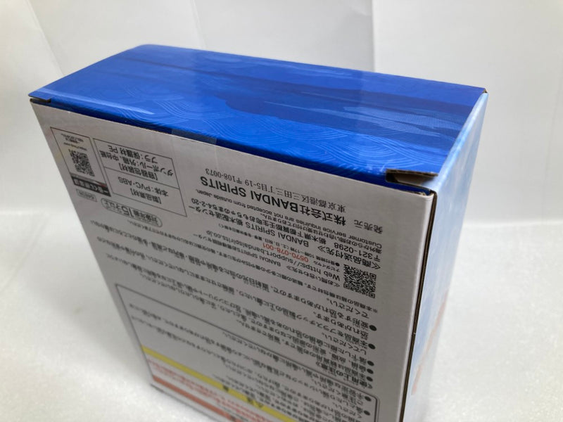 【中古】【未開封】【セット】Revible Moment「一番くじ NARUTO-ナルト- 波の国編」 C賞 うずまきナルト＆白/D賞 白のお面＜フィギュア＞（代引き不可）6520