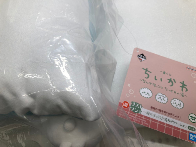 【中古】【未開封】集合 一緒にほっこり♪湯あがりクッション 一番くじ なんかほっこり ちいかわの湯 ラストワン賞＜コレクターズアイテム＞（代引き不可）6520