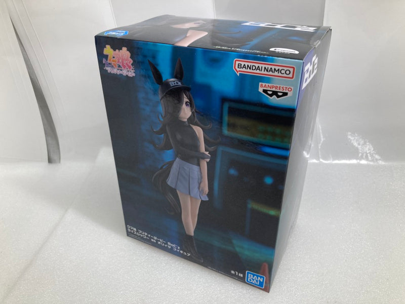 【中古】【未開封】【セット】「ウマ娘 プリティーダービー」 BoC’z 5種＜フィギュア＞（代引き不可）6520