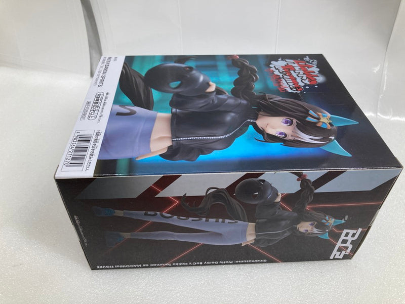 【中古】【未開封】【セット】「ウマ娘 プリティーダービー」 BoC’z 5種＜フィギュア＞（代引き不可）6520