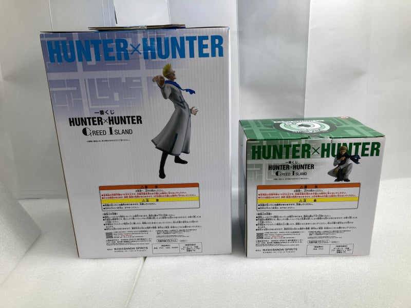 【中古】【未開封】【セット】 「一番くじ HUNTER×HUNTER GREED ISLAND」 MASTERLISE C賞 ジン=フリークス/E賞 ゲンスルー＜フィギュア＞（代引き不可）6520