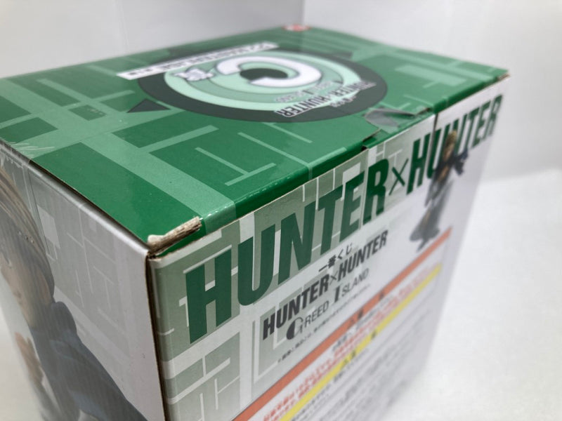 【中古】【未開封】【セット】 「一番くじ HUNTER×HUNTER GREED ISLAND」 MASTERLISE C賞 ジン=フリークス/E賞 ゲンスルー＜フィギュア＞（代引き不可）6520