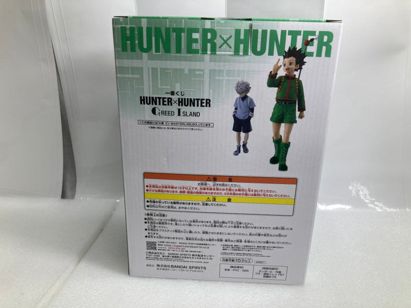 【中古】【未開封】ゴン=フリークス 「一番くじ HUNTER×HUNTER GREED ISLAND」 MASTERLISE A賞＜フィギュア＞（代引き不可）6520
