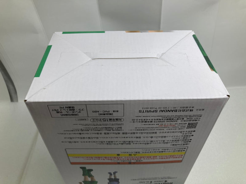 【中古】【未開封】ゴン=フリークス 「一番くじ HUNTER×HUNTER GREED ISLAND」 MASTERLISE A賞＜フィギュア＞（代引き不可）6520