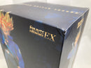 【中古】【未開封】フィギュアーツZERO EX スーパーサイヤ人 トランクス 「ドラゴンボール超」 魂ウェブ商店限定＜フィギュア＞（代引き不可）6520