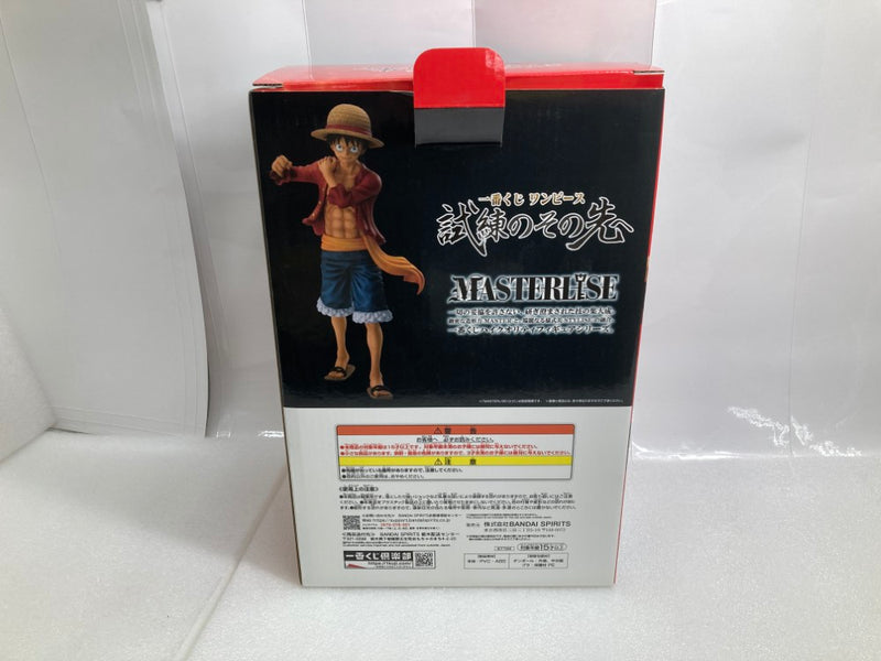 【中古】【開封品】モンキー・D・ルフィ 「一番くじ ワンピース 試練のその先へ」 MASTERLISE A賞＜フィギュア＞（代引き不可）6520